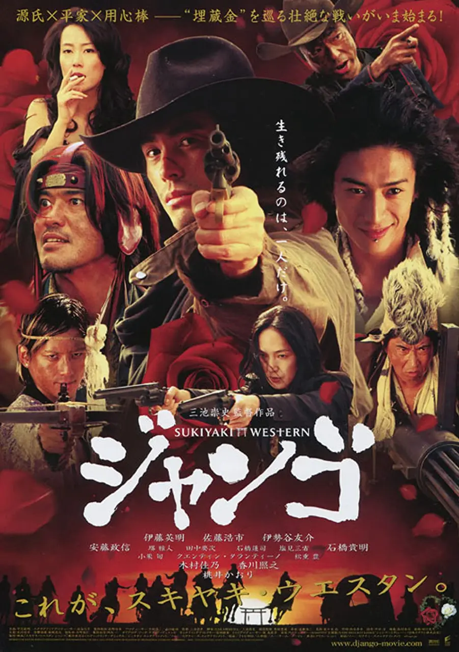 Xem Phim Cao Bồi Samurai Vietsub HD Online - Rophim