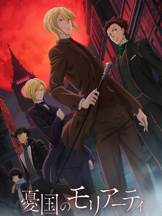 Xem Phim Yuukoku no Moriarty OVA Vietsub HD Online - Rophim