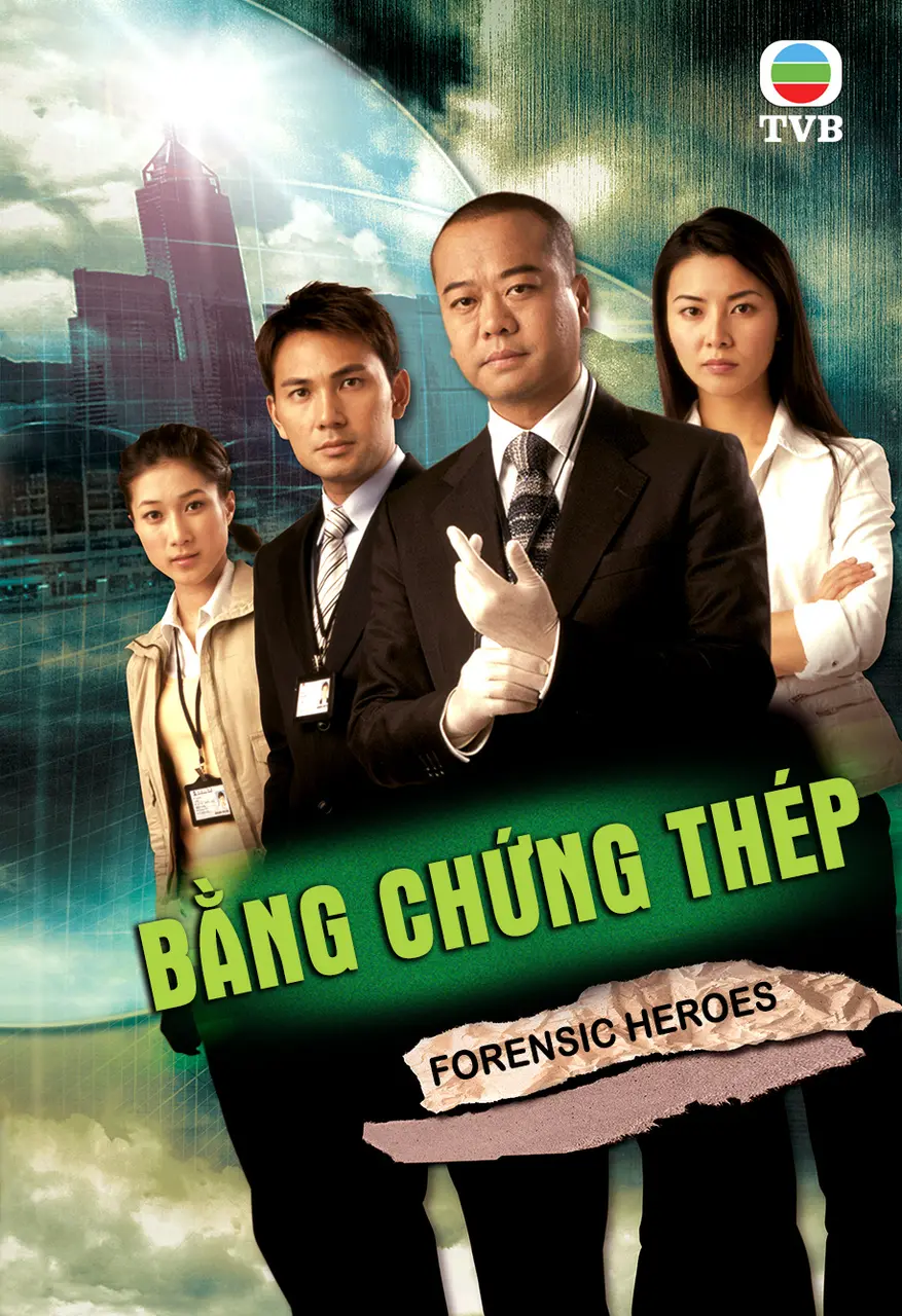 Xem Phim Bằng Chứng Thép 2 Vietsub HD Online - Rophim