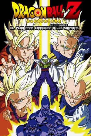 Xem Phim Bảy Viên Ngọc Rồng – Kế Hoạch Tuyệt Diệt Super Saiyan Vietsub HD Online - Rophim