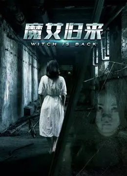 Xem Phim Ma nữ trở về Vietsub HD Online - Rophim