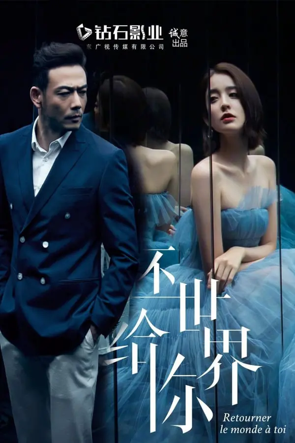 Xem Phim Trả Lại Thế Giới Cho Em Vietsub HD Online - Rophim