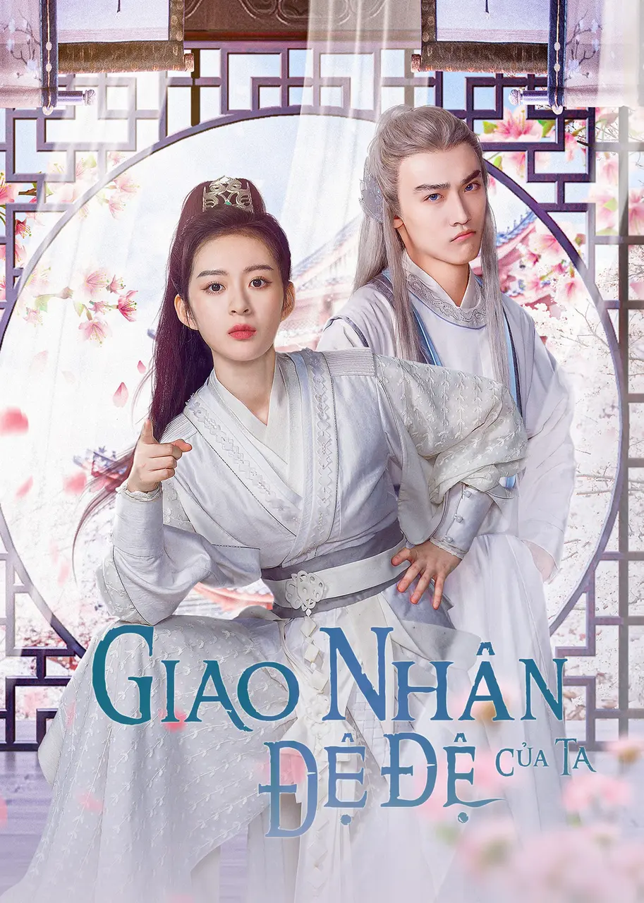 Xem Phim Giao Nhân Đệ Đệ Của Ta Vietsub HD Online - Rophim