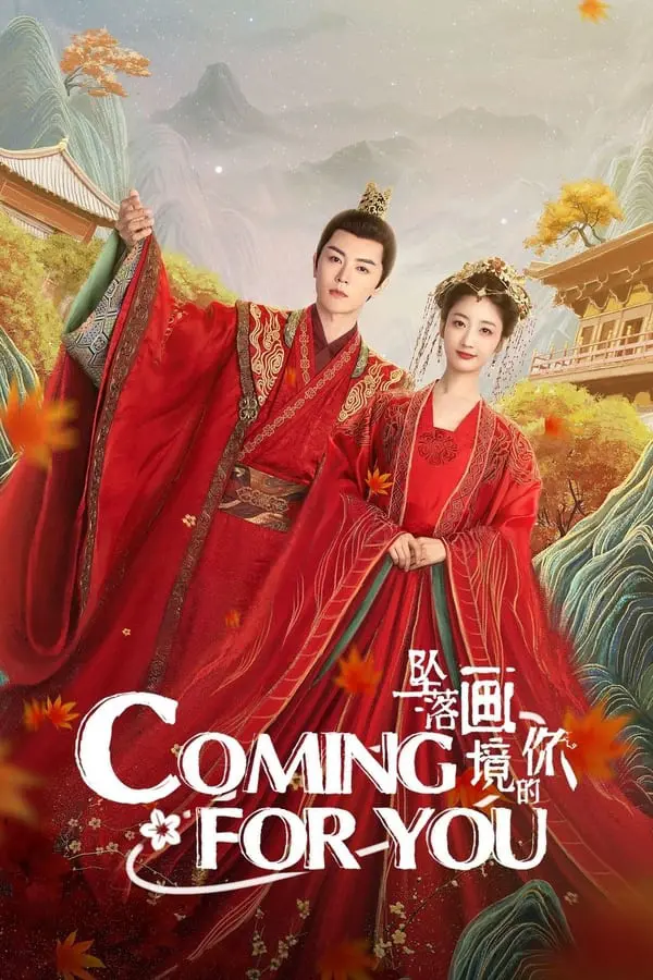 Xem Phim Cô Gái Lạc Vào Trong Tranh Vietsub HD Online - Rophim