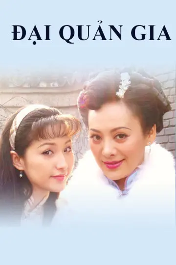 Xem Phim Đại Quản Gia Vietsub HD Online - Rophim