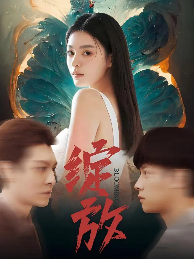 Xem Phim Rực rỡ nở hoa Vietsub HD Online - Rophim