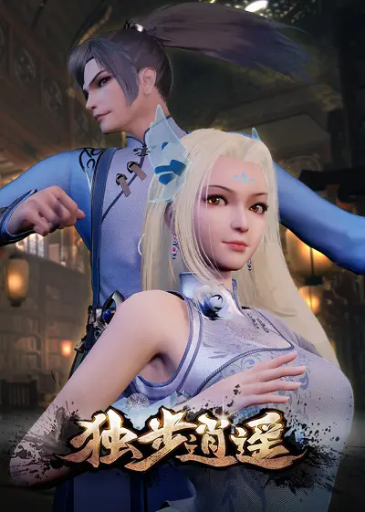 Xem Phim Độc Bộ Tiêu Dao Vietsub HD Online - Rophim