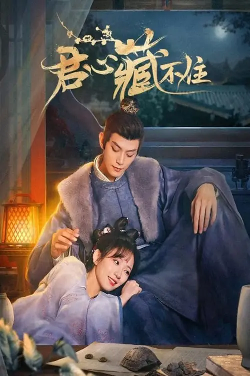 Xem Phim Lòng Quân Không Thể Giấu Vietsub HD Online - Rophim