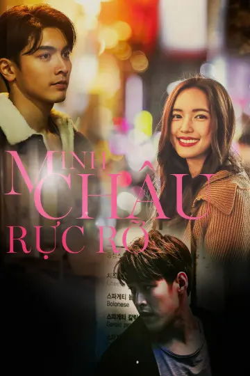 Xem Phim Minh Châu Rực Rỡ Vietsub HD Online - Rophim
