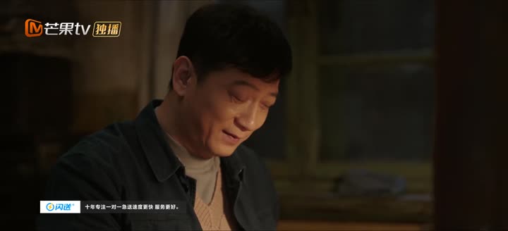 Khoảng Thời Gian Tuyệt Vời 9 Tập 3 phim Khoảng Thời Gian Tuyệt Vời