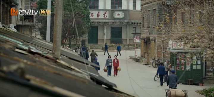 Khoảng Thời Gian Tuyệt Vời 10 Hình ảnh tập 5 Khoảng Thời Gian Tuyệt Vời