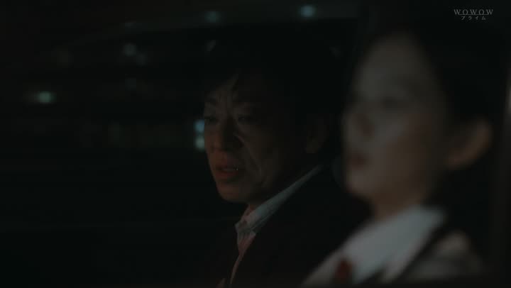 Tai Ương 10 Hình ảnh tập 1 Tai Ương