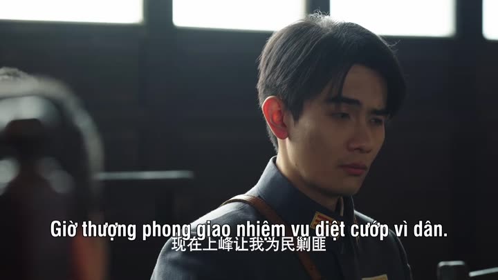 Tập 15 phim Sỏa Nhi Sư Trưởng