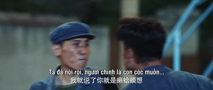 Thanh Sơn Già Bất Trụ 9 Tập 1 phim Thanh Sơn Già Bất Trụ