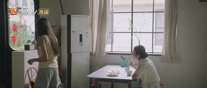 Thực Ra Không Phải Mối Tình Đầu 10 Hình ảnh tập 1 Thực Ra Không Phải Mối Tình Đầu