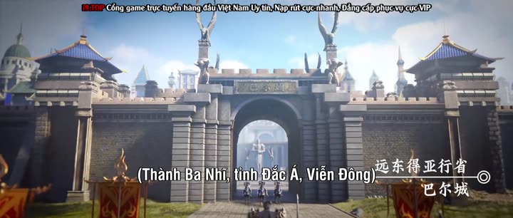 Tập 16 phim Tử Xuyên (Phần 2)
