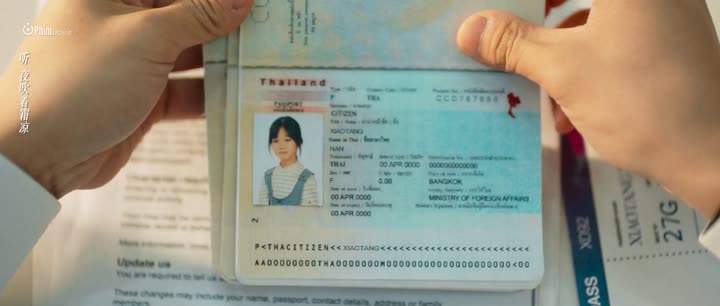 Gia Đình Ngụy Trang 9 Tập 1 phim Gia Đình Ngụy Trang