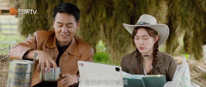 Trái Tim Đập Nhanh 10 Hình ảnh tập 7 Trái Tim Đập Nhanh