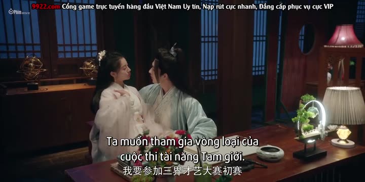 Đợi Người GIữa Cửu U 9 Tập 16 phim Đợi Người GIữa Cửu U