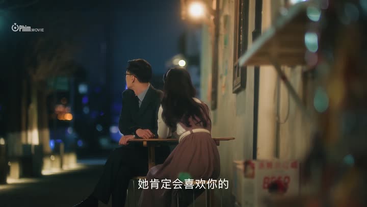 Xuyên Không Về 1995 Để Yêu Anh 10 Hình ảnh tập 2 Xuyên Không Về 1995 Để Yêu Anh