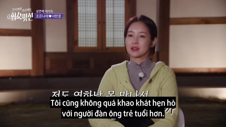 Cùng Mẹ Đi Hẹn Hò 9 Tập 5 phim Cùng Mẹ Đi Hẹn Hò