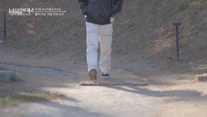His Man (Phần 4) 9 Tập 1 phim His Man (Phần 4)