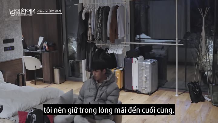 His Man (Phần 4) 10 Hình ảnh tập 12 His Man (Phần 4)
