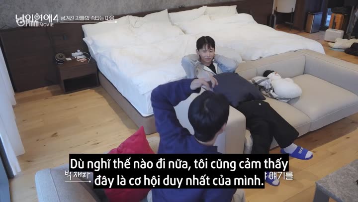 His Man (Phần 4) 10 Hình ảnh tập 4 His Man (Phần 4)