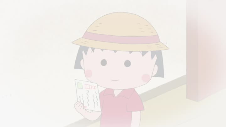 Chibi Maruko-chan 10 Hình ảnh tập 17 Chibi Maruko-chan
