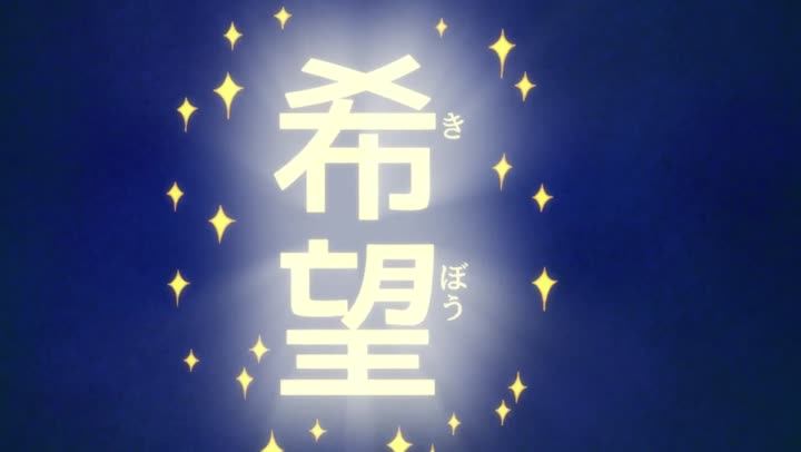 Hình ảnh tập 2 Chibi Maruko-chan