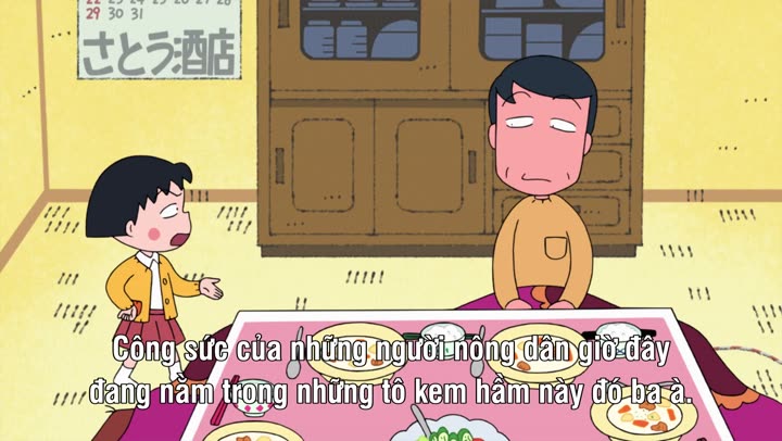 Chibi Maruko-chan 10 Hình ảnh tập 45 Chibi Maruko-chan
