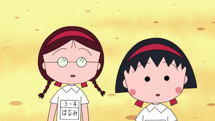 Chibi Maruko-chan 10 Hình ảnh tập 67 Chibi Maruko-chan