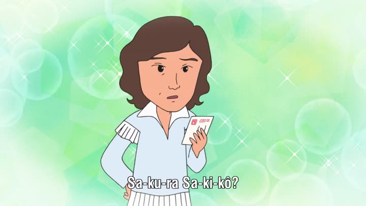 Hình ảnh tập 75 Chibi Maruko-chan