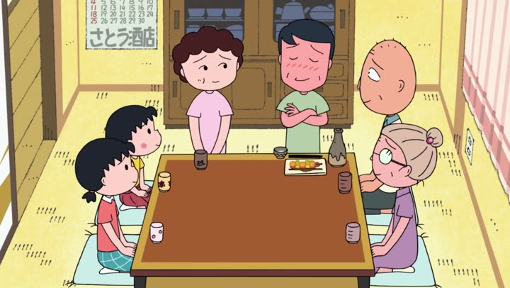 Chibi Maruko-chan 9 Tập 85 phim Chibi Maruko-chan