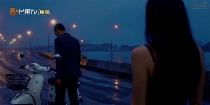 Hình ảnh tập 4 Bút Thần