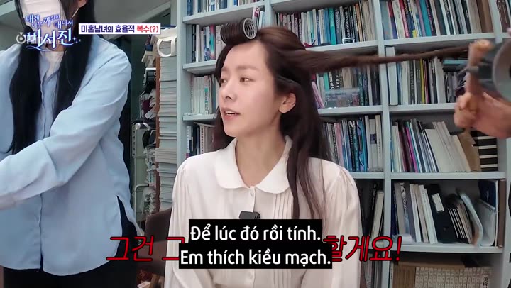 Trợ Lý Khó Tính 10 Hình ảnh tập 12 Trợ Lý Khó Tính
