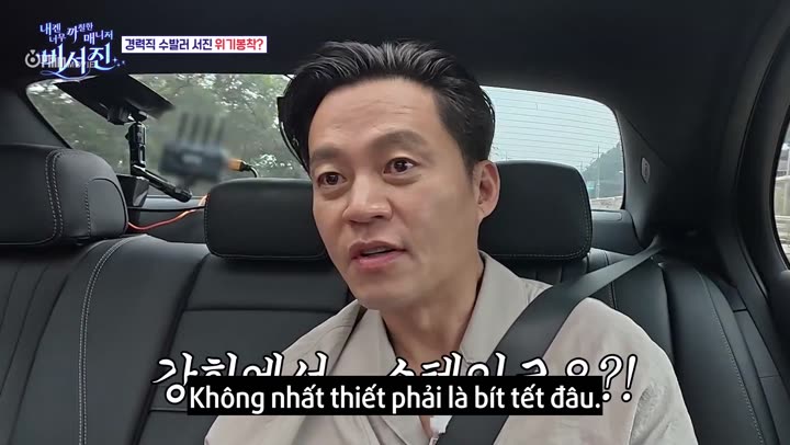 Tập 3 phim Trợ Lý Khó Tính