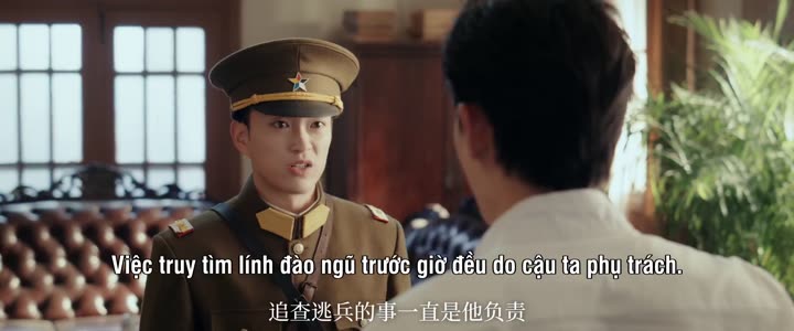 Nhất Thụ Lê Hoa, Nhất Khinh Châu 10 Hình ảnh tập 4 Nhất Thụ Lê Hoa, Nhất Khinh Châu