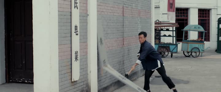 Nhất Thụ Lê Hoa, Nhất Khinh Châu 10 Hình ảnh tập 9 Nhất Thụ Lê Hoa, Nhất Khinh Châu