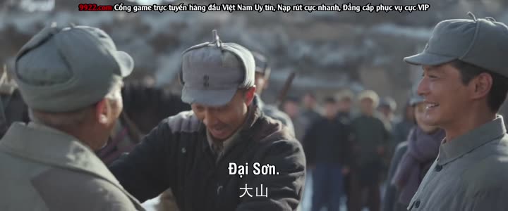Mã Bối Diêu Lam 9 Tập 21 phim Mã Bối Diêu Lam
