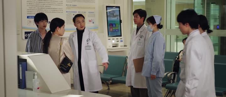 Bẫy Tâm 9 Tập 1 phim Bẫy Tâm