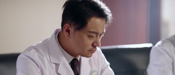Bẫy Tâm 10 Hình ảnh tập 1 Bẫy Tâm