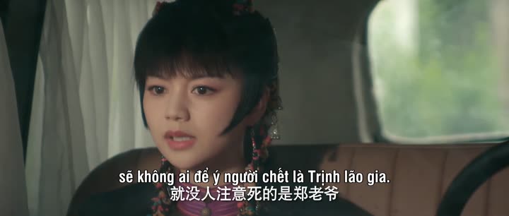 Tiệm Thám Tử Nữ Kiếm Lan 10 Hình ảnh tập 4 Tiệm Thám Tử Nữ Kiếm Lan