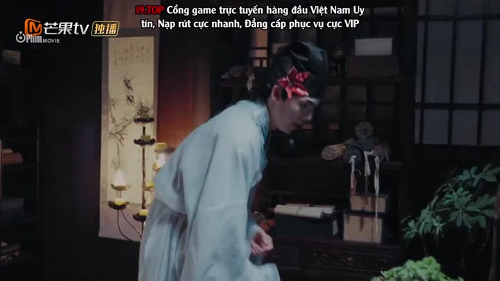 Ly Miêu Thư Sinh 10 Hình ảnh tập 17 Ly Miêu Thư Sinh