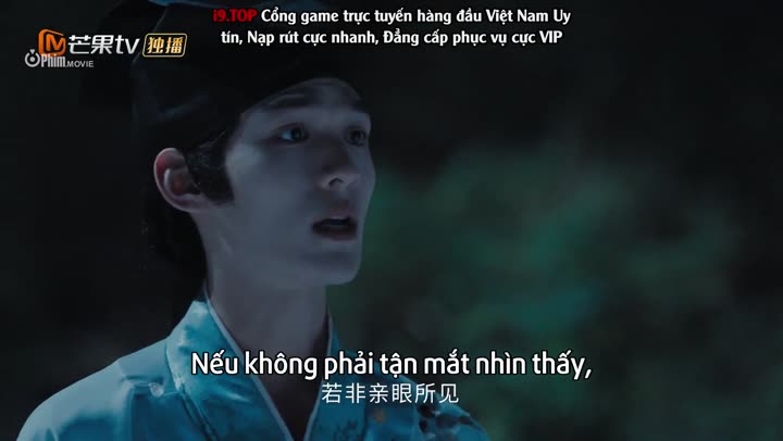 Ly Miêu Thư Sinh 10 Hình ảnh tập 4 Ly Miêu Thư Sinh
