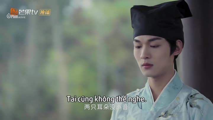 Tập 7 phim Ly Miêu Thư Sinh