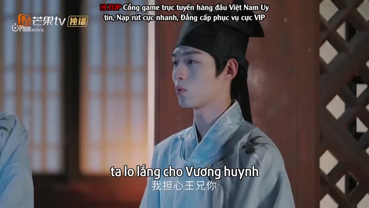 Hình ảnh tập 9 Ly Miêu Thư Sinh