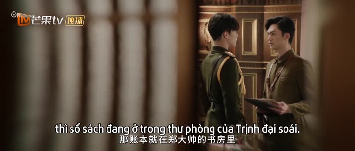 Cẩm Nguyệt Tàng Tâm 10 Hình ảnh tập 22 Cẩm Nguyệt Tàng Tâm