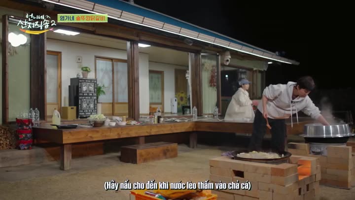 Hương Vị Của Biển (Phần 2) 10 Hình ảnh tập 9 Hương Vị Của Biển (Phần 2)