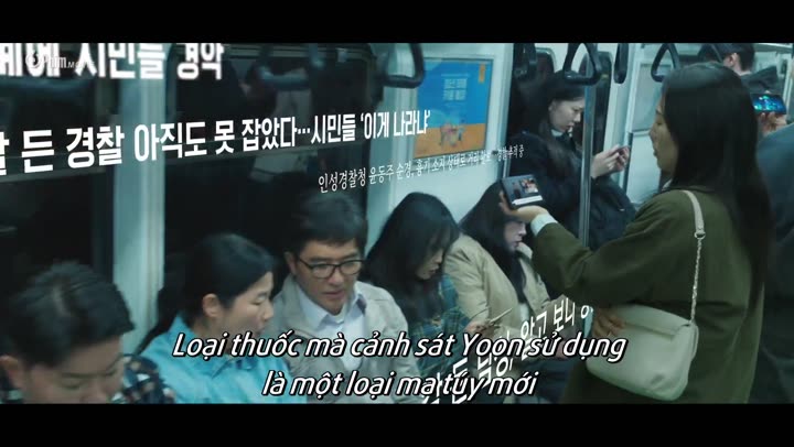 Good Boy 10 Hình ảnh tập 12 Good Boy